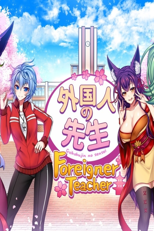 Steam portrait for Gaikokujin No Sensei (Foreigner Teacher).