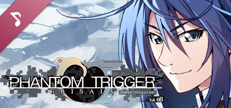 Grisaia Phantom Trigger Soundtrack 02 cover art