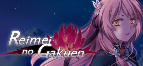 Reimei no Gakuen - Otome/Visual Novel PC Specs