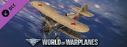 World of Warplanes - I-5 SHKAS Pack