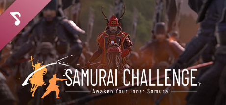 Samurai Challenge Soundtrack cover art