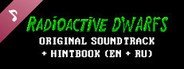 Radioactive dwarfs: evil from the sewers Soundtrack