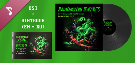 Radioactive dwarfs: evil from the sewers Soundtrack cover art