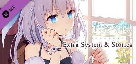花落冬陽 Snowdreams - Extra System & Stories cover art
