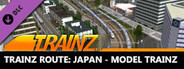 Trainz 2022 DLC - Route: Japan - Model Trainz