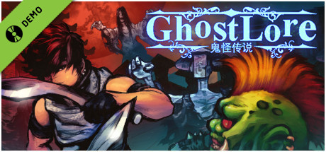 Ghostlore Demo cover art