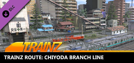 Trainz 2022 DLC - Chiyoda Branch Line cover art