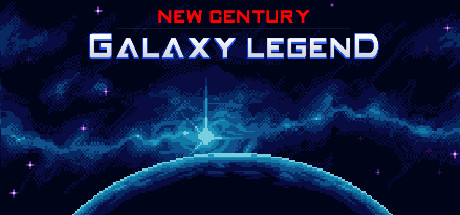 New Century Galaxy Legend cover art
