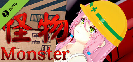 Monster Demo cover art