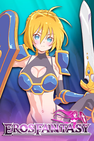 Eros Fantasy
