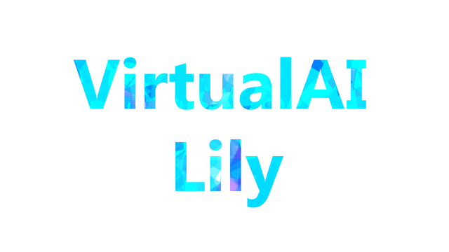 Virtual AI - Lily Logo