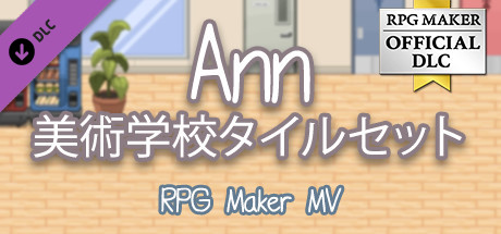 RPG Maker MV - Ann - Art School Tilesets cover art