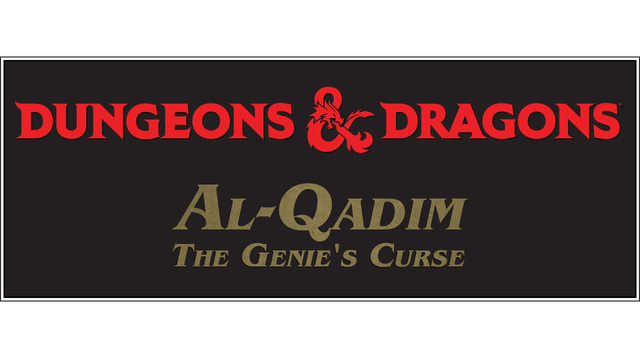 Al-Qadim: The Genie's Curse Logo