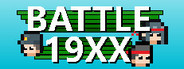 Battle 19XX System Requirements