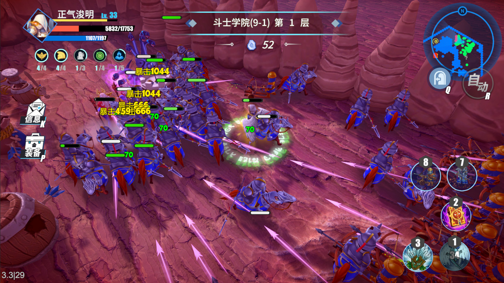 物质与魔法(Build.8374251-中文语音)