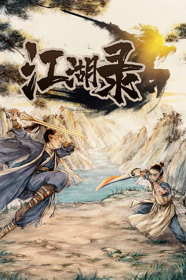 JIANGHU CHRONICLES for steam