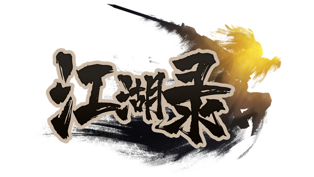 JIANGHU CHRONICLES Logo