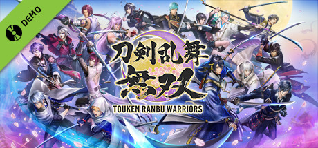 Touken Ranbu Warriors Demo cover art