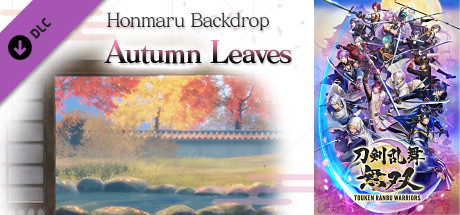 Touken Ranbu Warriors - Honmaru Backdrop "Autumn Leaves" cover art