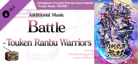 Touken Ranbu Warriors - Additional Music "Battle - Touken Ranbu Warriors" cover art