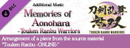 Touken Ranbu Warriors - Additional Music "Memories of Aonohara - Touken Ranbu Warriors"
