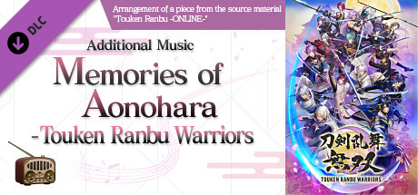 Touken Ranbu Warriors - Additional Music "Memories of Aonohara - Touken Ranbu Warriors" cover art