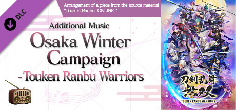 Touken Ranbu Warriors - Additional Music "Osaka Winter Campaign - Touken Ranbu Warriors" cover art