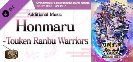 Touken Ranbu Warriors - Additional Music "Honmaru - Touken Ranbu Warriors" cover art