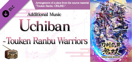 Touken Ranbu Warriors - Additional Music "Uchiban - Touken Ranbu Warriors" cover art