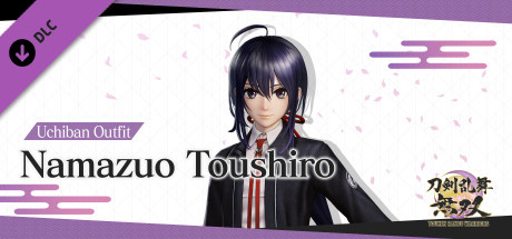 Touken Ranbu Warriors - Uchiban Outfit "Namazuo Toushiro" cover art