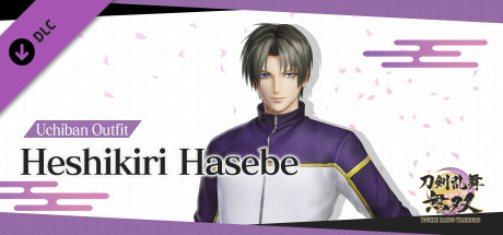 Touken Ranbu Warriors - Uchiban Outfit "Heshikiri Hasebe" cover art