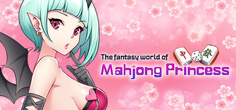 The Fantasy World of Mahjong Princess cover art