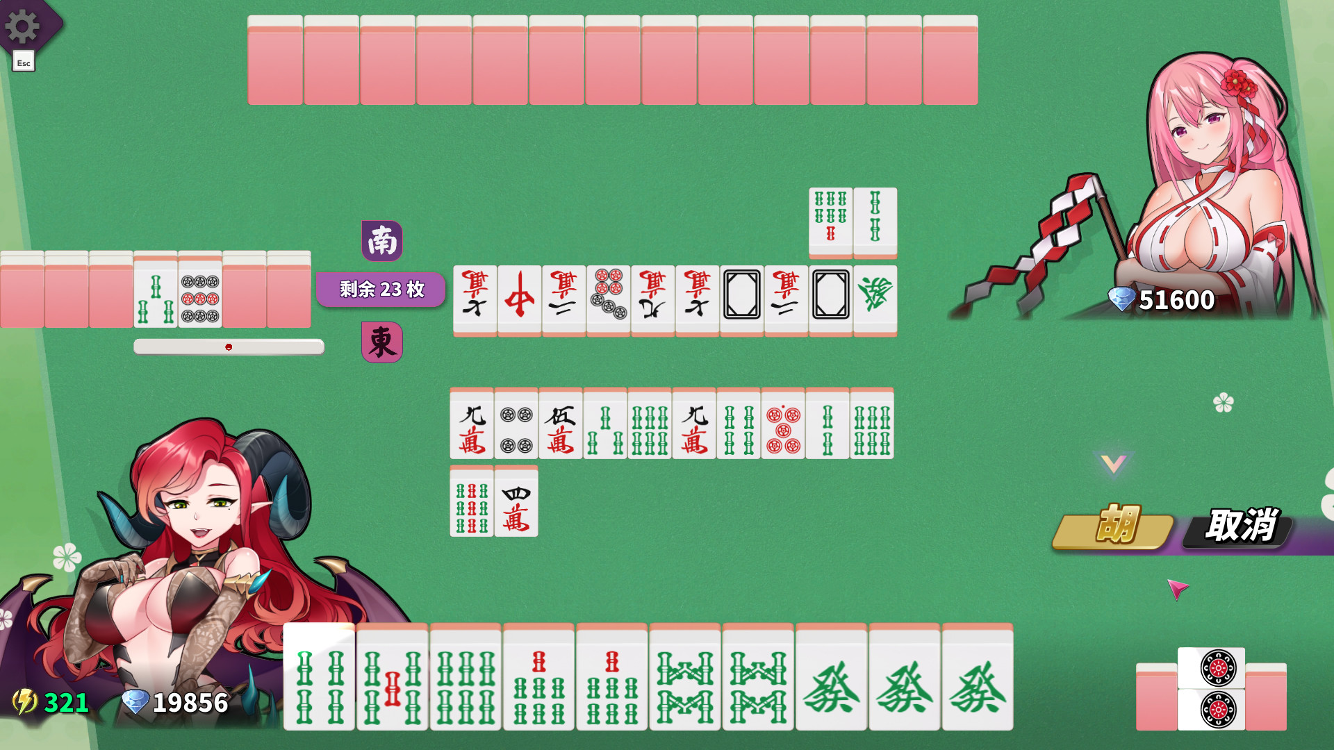 雀姬的异想世界(数字豪华版-V.2.0.0+DLC+音乐与美术集)