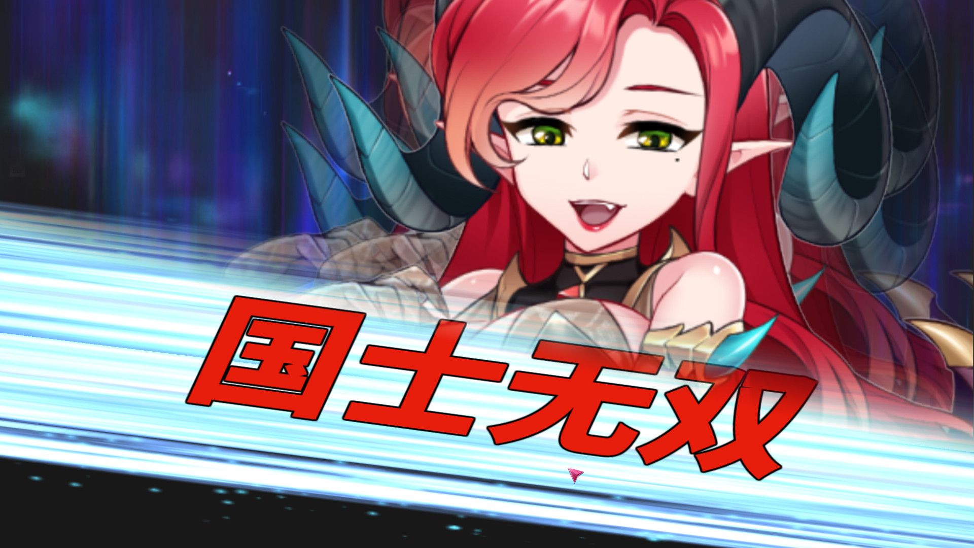 雀姬的异想世界(数字豪华版-V.2.0.0+DLC+音乐与美术集)