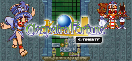 Cleopatra Fortune™ S-Tribute cover art