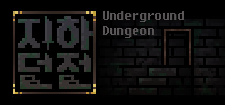 Underground Dungeon System Requirements