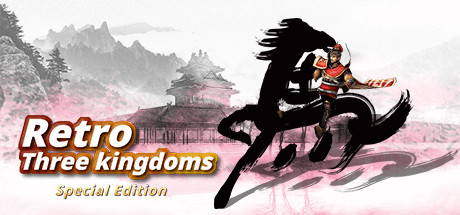Retro three kingdoms : Special edition cover art