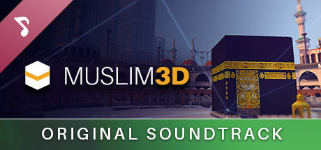 Muslim 3D Soundtrack cover art