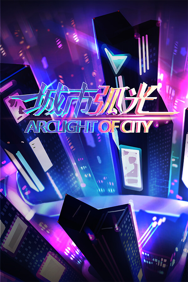 Arclight of City for steam