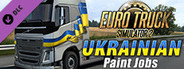 Euro Truck Simulator 2 - Ukrainian Paint Jobs Pack