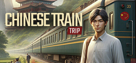 Chinese Train Trip cover art