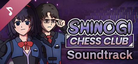 Shinogi Chess Club - Soundtrack cover art
