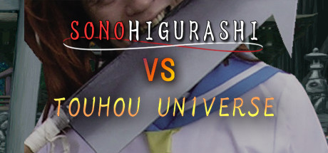 SONOHIGURASHI VS. TOUHOU UNIVERSE PC Specs