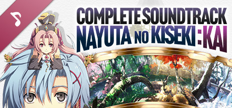 Nayuta no Kiseki: KAI Complete Soundtrack cover art