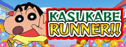 CRAYON SHINCHAN The Storm Called! FLAMING KASUKABE RUNNER!!
