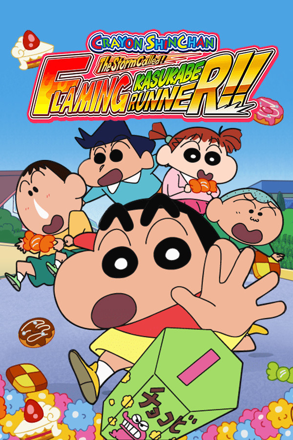 Steam portrait for CRAYON SHINCHAN The Storm Called! FLAMING KASUKABE RUNNER!!.