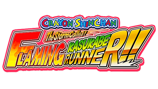 CRAYON SHINCHAN The Storm Called! FLAMING KASUKABE RUNNER!! Logo