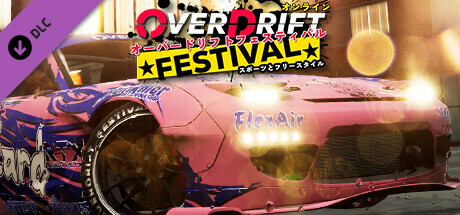 OverDrift Festival - Premium Cars Pack#4