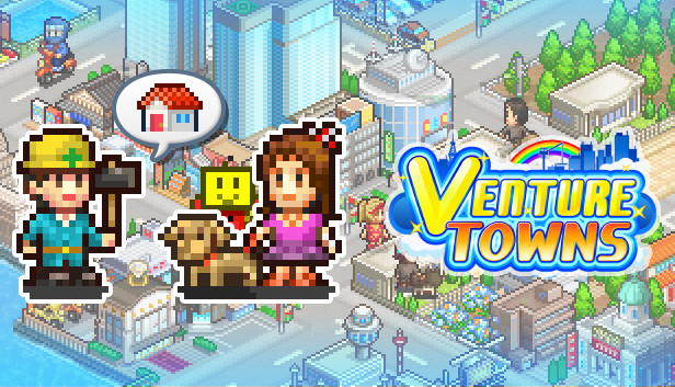 Venture Towns
