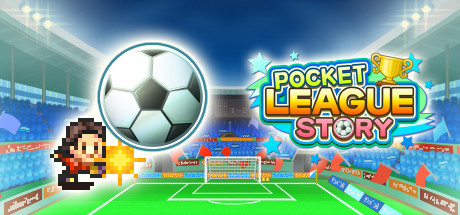 Pocket League Story cover art